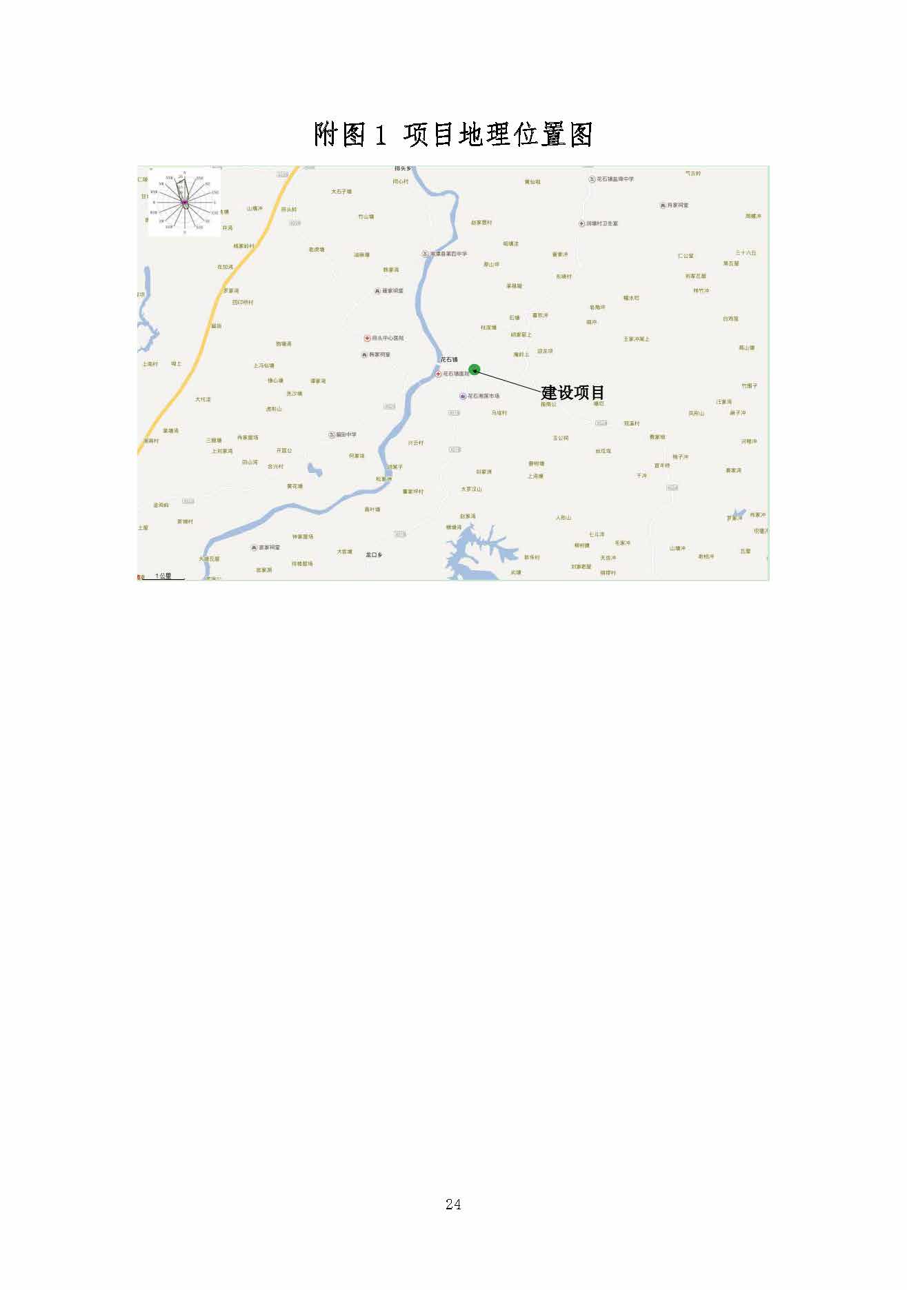 安博官方（中国）总部,湘潭玻璃机械,湘潭陶瓷机械,湘潭玻璃深加工机械