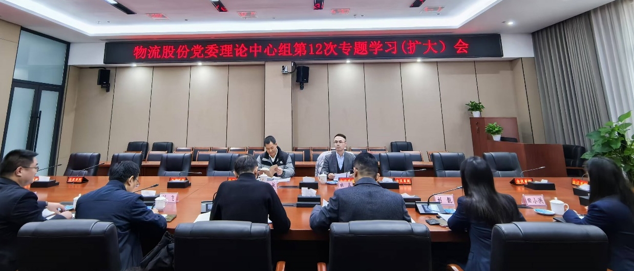 微信截图_20241224153255.png