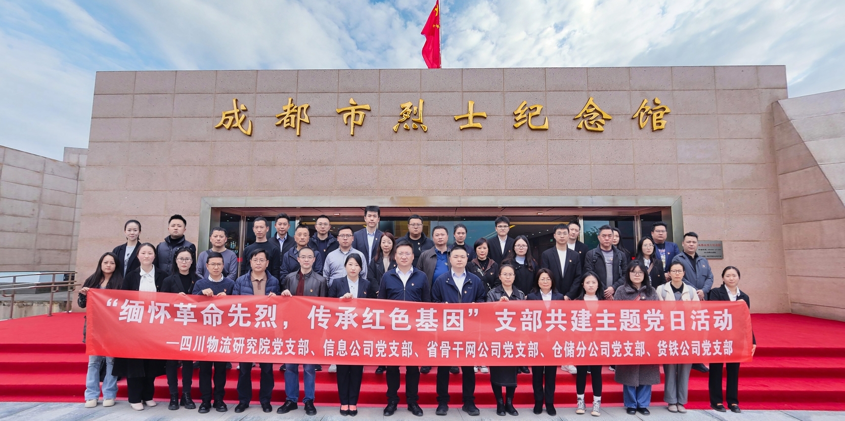 微信截图_20250410093835.png