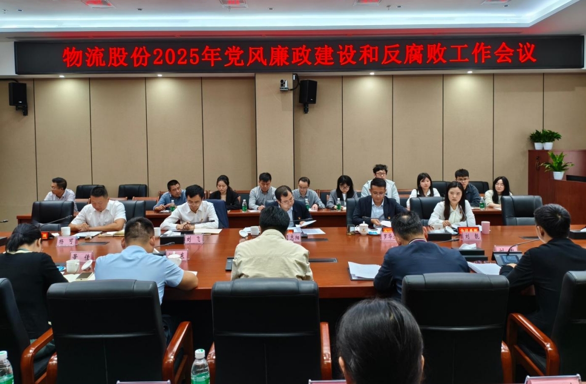 微信截图_20250428170611.png